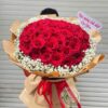 Sắc Hoa Tình Yêu HB194 1 HB194