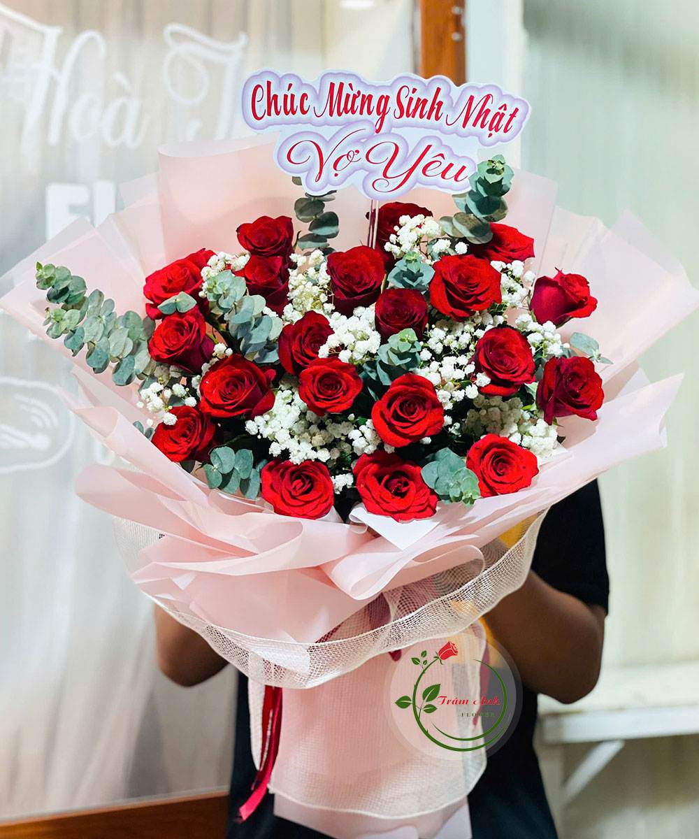 Yêu Em Từ Ánh Nhìn HB202